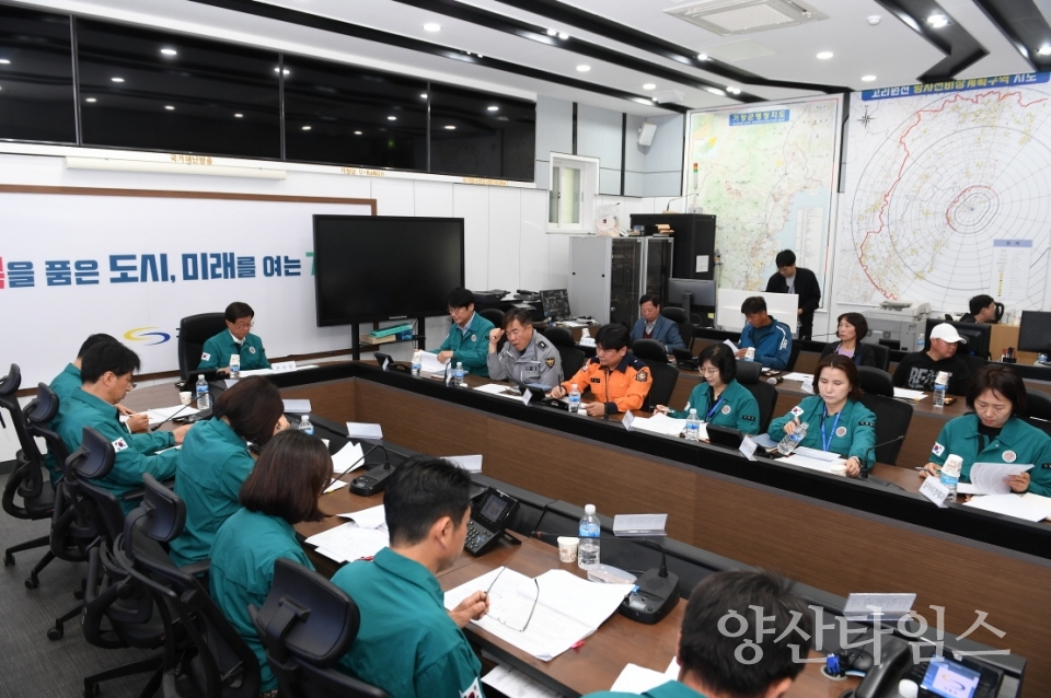 부산 기장군이, 대규모 민·관 합동훈련인 _2023 재난대응 안전한국훈련_을 실시했다.