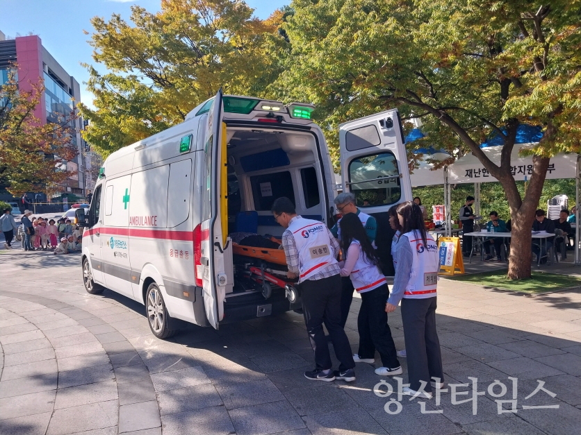 부산 기장군이, 대규모 민·관 합동훈련인 _2023 재난대응 안전한국훈련_을 실시했다.