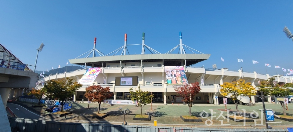 경남생활체육대축전 주경기장ⓒ양산타임스