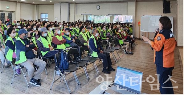 노인일자리사업 소방안전교육(웅상종합사회복지관)ⓒ양산타임스
