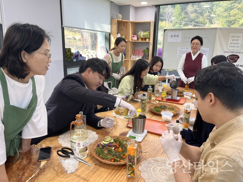 창기체험휴양마을협동조합 체험공간ⓒ양산타임스