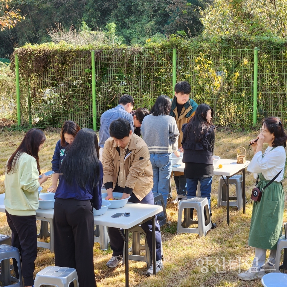 창기체험휴양마을협동조합 체험공간ⓒ양산타임스