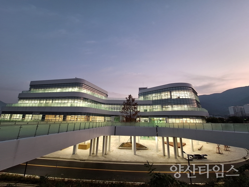 양산지혜마루 전경사진ⓒ양산타임스