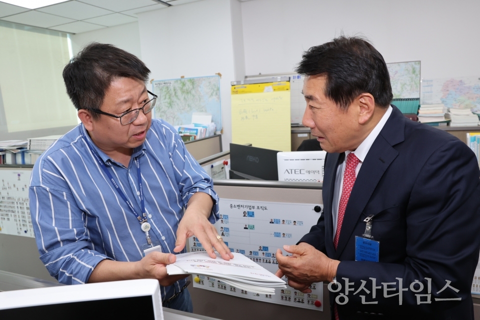 "최형두 의원실 방문" "박수영 의원실 방문" "이달곤 의원실 방문" ⓒ양산타임스