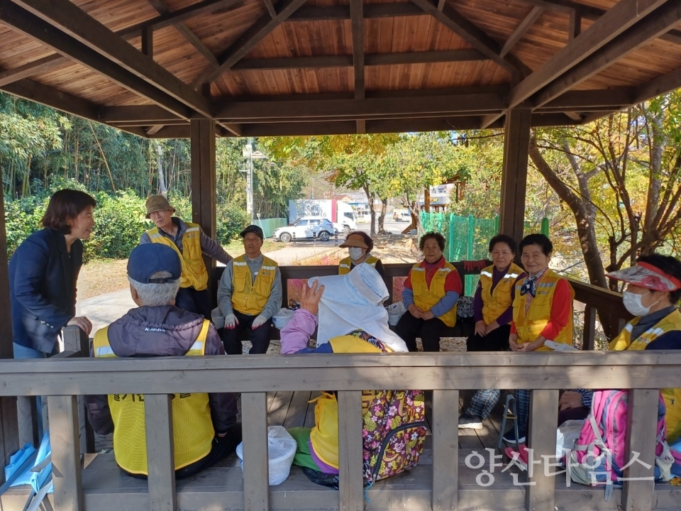 상북면 노인일자리간담회ⓒ양산타임스