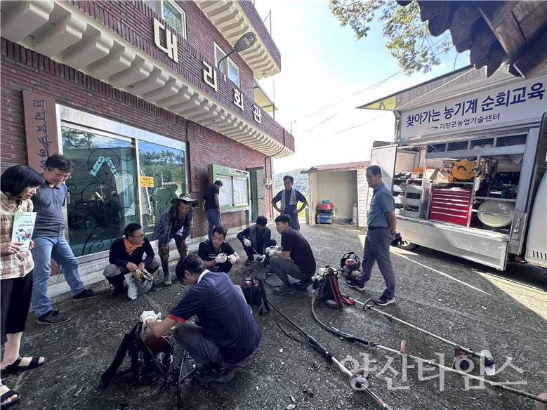 기장군농업기술센터에서 농기계 순회수리 및 교육을 진행하고 있다.ⓒ양산타임스