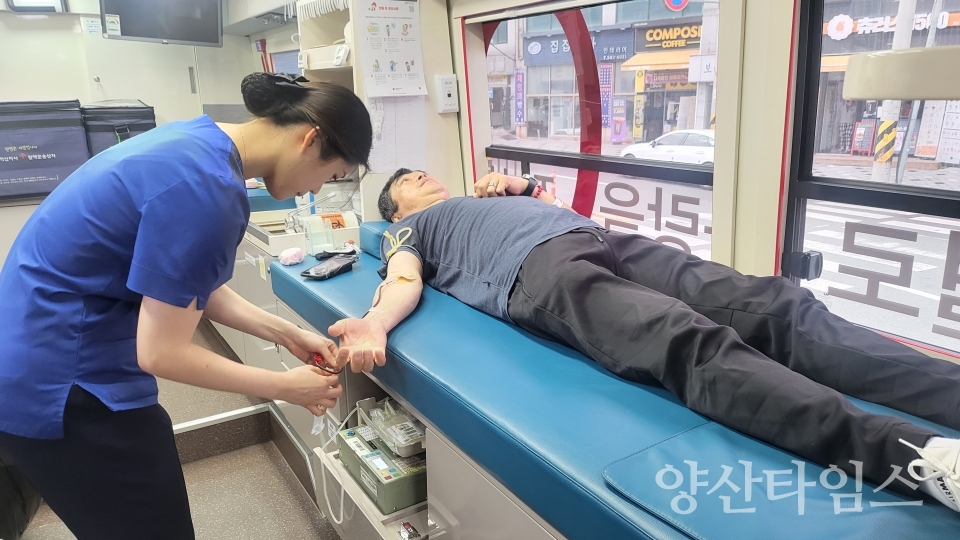 소주동자율방범대 헌혈행사ⓒ양산타임스