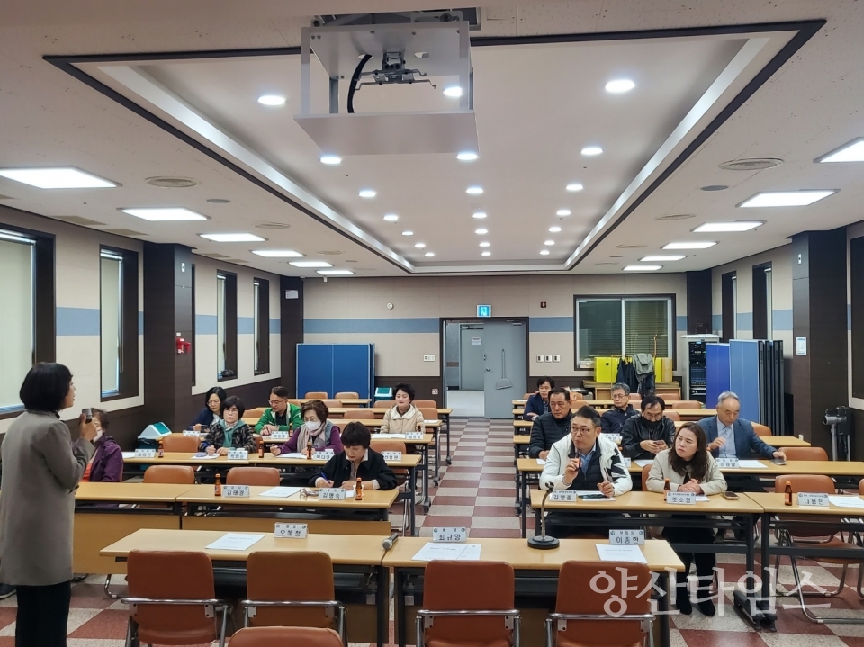 강서동 양성평등의식 함양교육ⓒ양산타임스