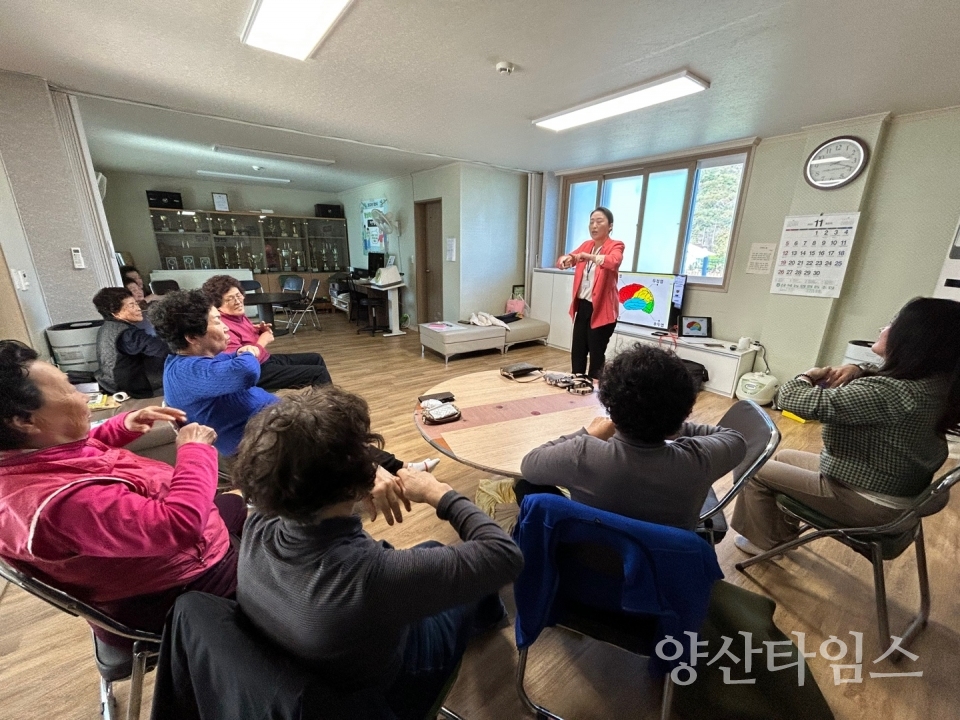 농촌 어르신 치매예방 프로그램ⓒ양산타임스