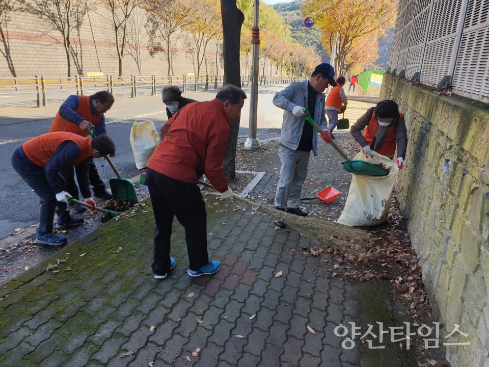 평산동 환경정비 국토대청소ⓒ양산타임스