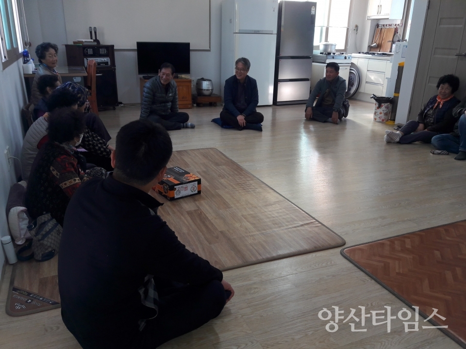 물금읍 한파 대비 경로당 방문2" "물금읍 한파 대비 경로당 방문ⓒ양산타임스