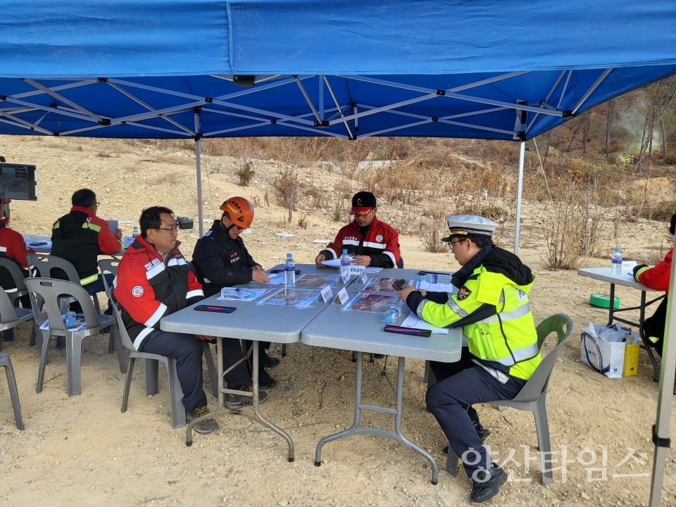 울주군·중구, 합동 산불진화훈련 실시ⓒ양산타임스