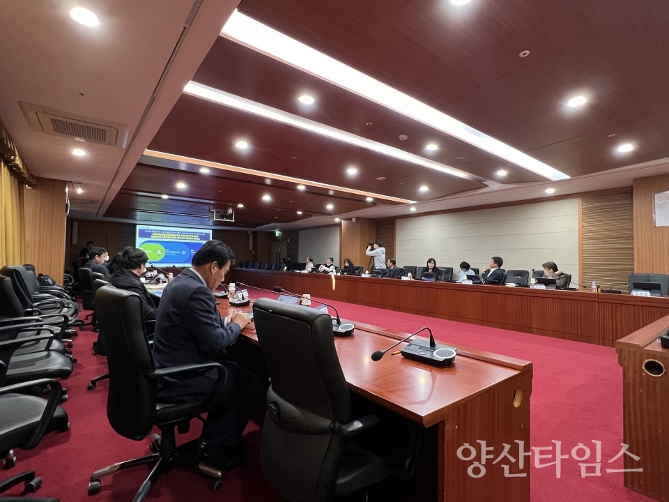 울주군, 온산 도시재생 로컬브랜드 마스터플랜 중간보고회ⓒ양산타임스