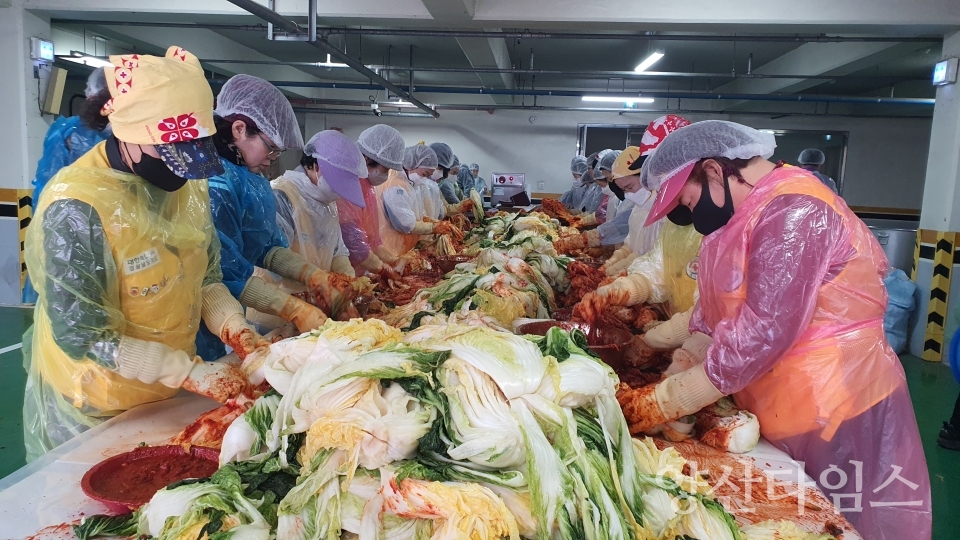소주동 새마을 사랑의 김장 나눔ⓒ양산타임스