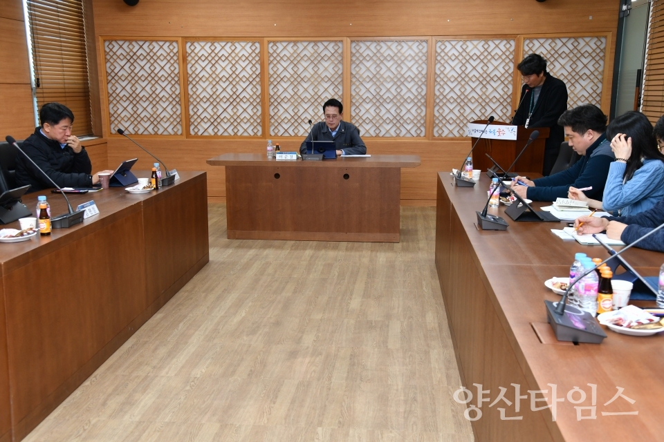 울주군, 창업플랫폼 건립 용역 최종보고회 개최ⓒ양산타임스