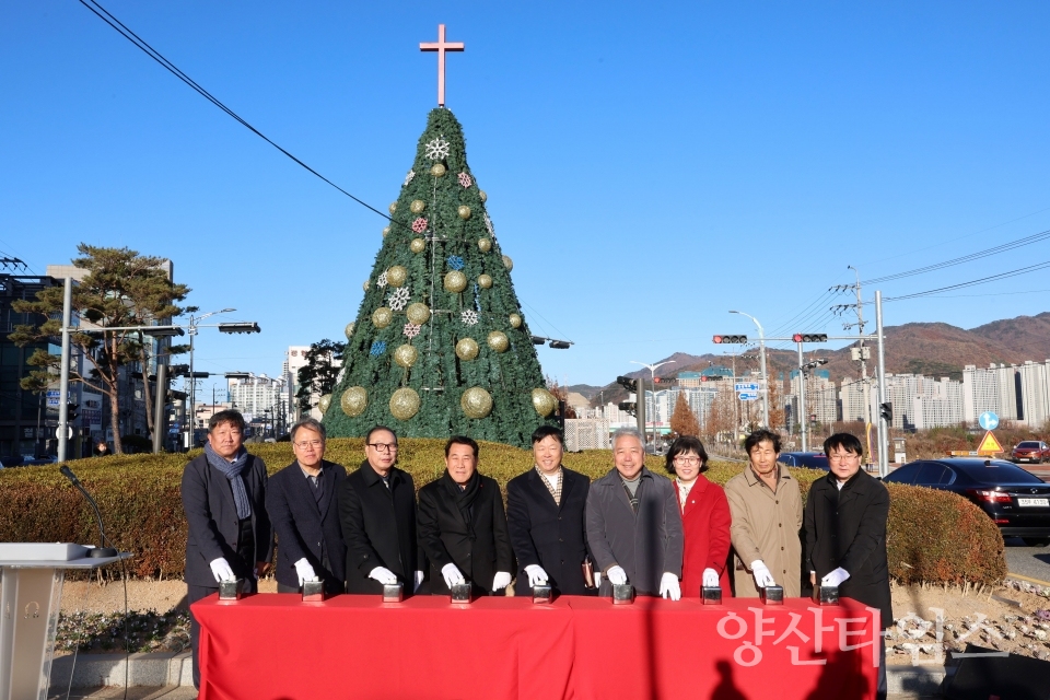 덕계지하차도 성탄트리 점등ⓒ양산타임스