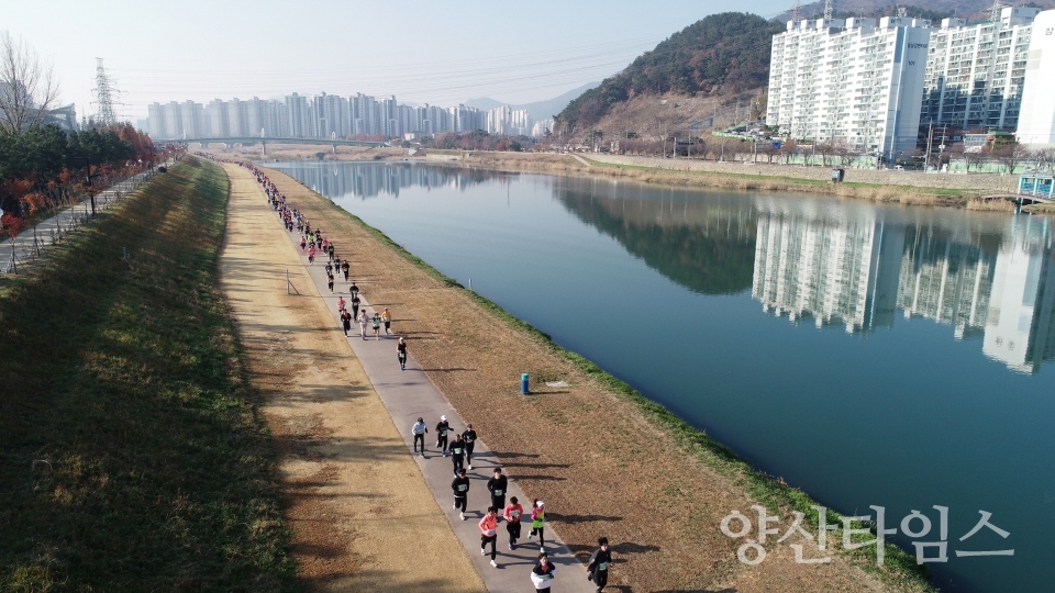 양산전국하프마라톤대회