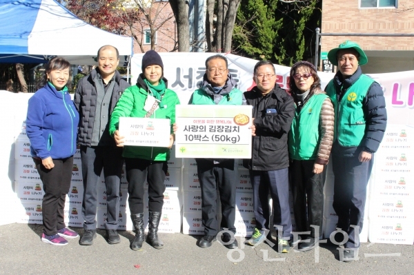 서창동새마을부녀회 ‘사랑의 김장김치 나누기’ 행사 진행ⓒ양산타임스