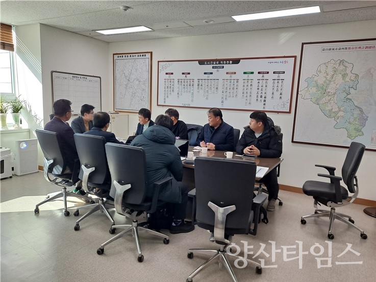 울주군, 기업지원 건축인허가 TF팀 확대ⓒ양산타임스