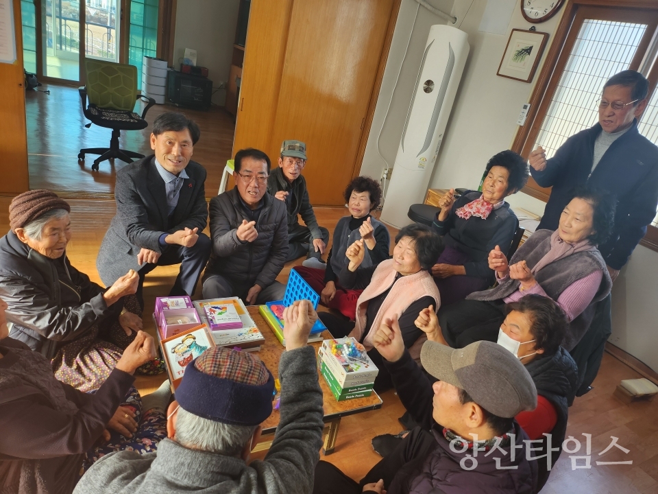 서창동 편들마을 경로당 어르신ⓒ양산타임스