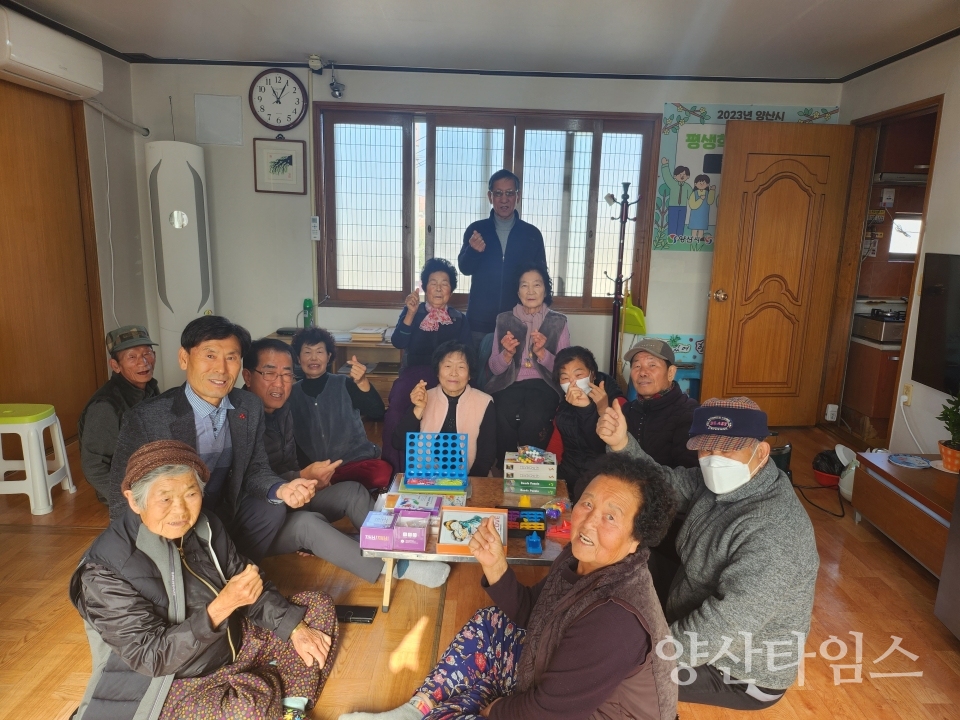서창동 편들마을 경로당 어르신ⓒ양산타임스