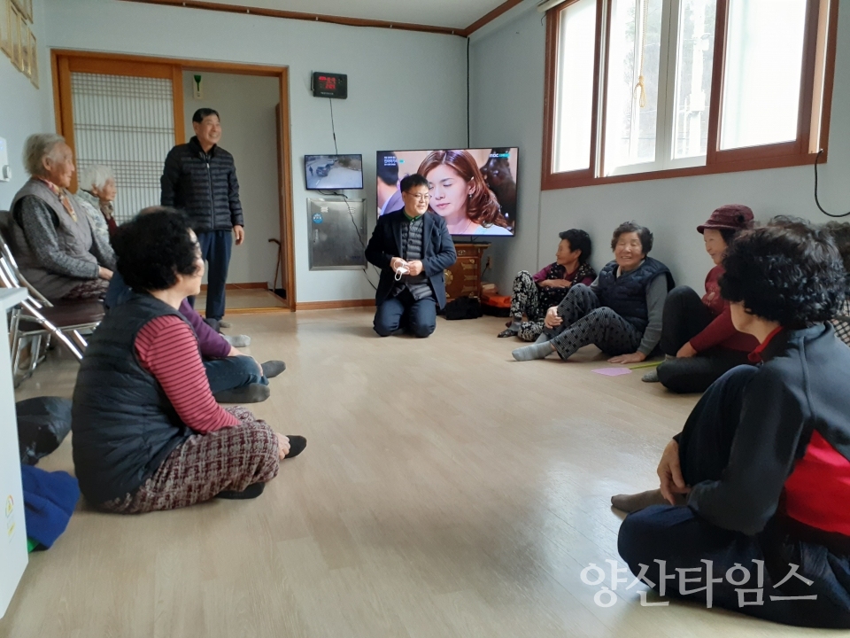 원동면 겨울철 경로당 순회방ⓒ양산타임스