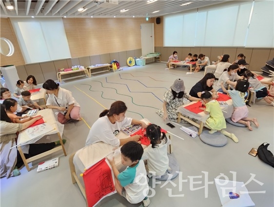 울주군 육아종합지원센터, 공통 부모교육 성료ⓒ양산타임스