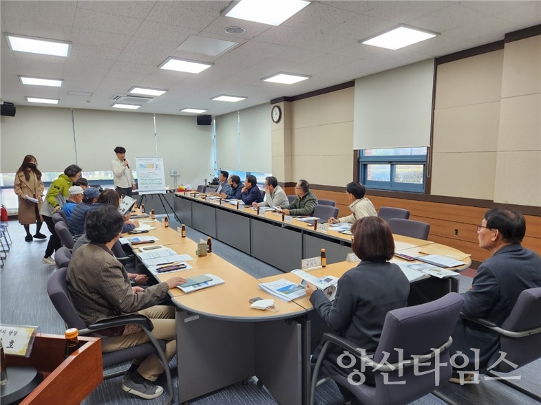울주군, 우리동네 지적재조사 알리미 운영 완료ⓒ양산타임스