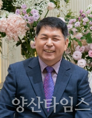 삼백스틸㈜ 이재식 대표ⓒ양산타임스