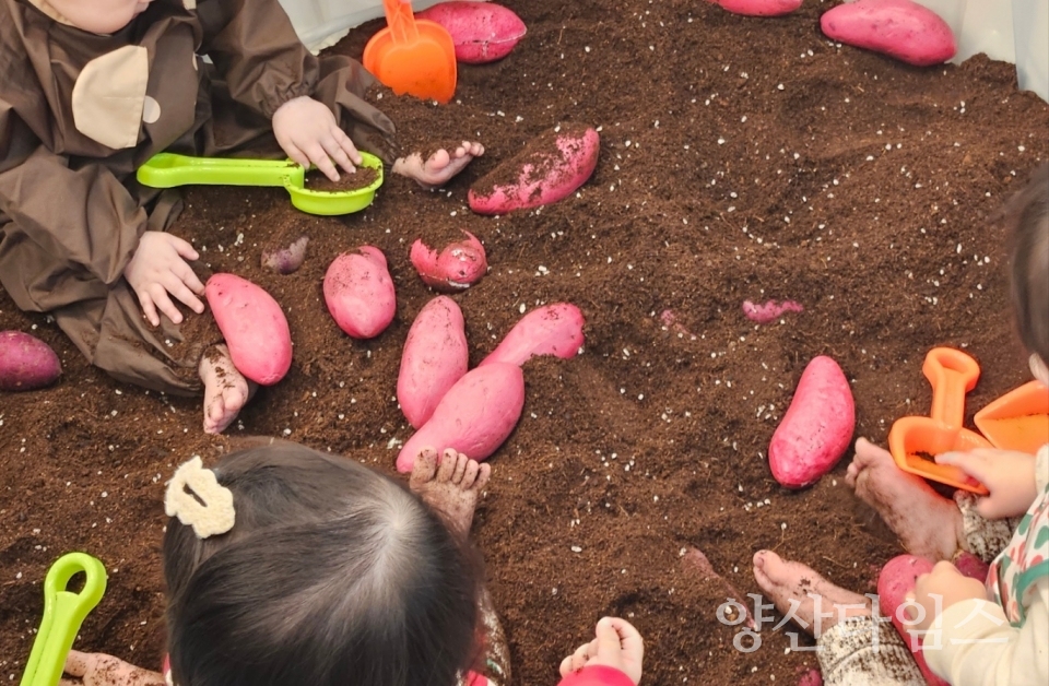 울주군 온양육아종합지원센터, 어린이 겨울특강 진행ⓒ양산타임스