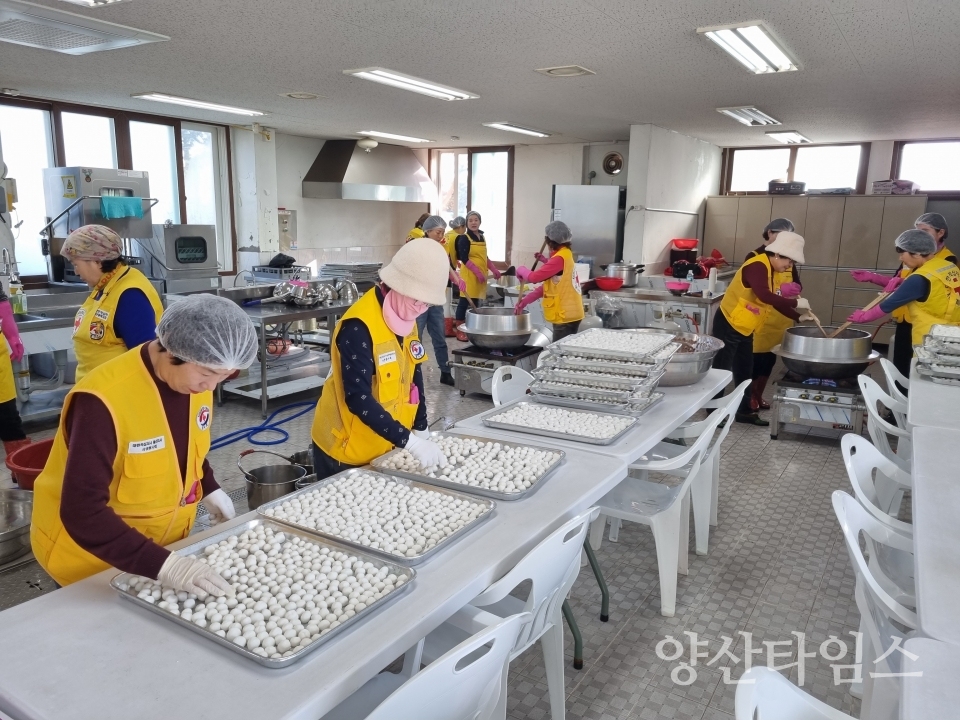 서생면 적십자봉사회, 사랑의 팥죽 나눔행사ⓒ양산타임스