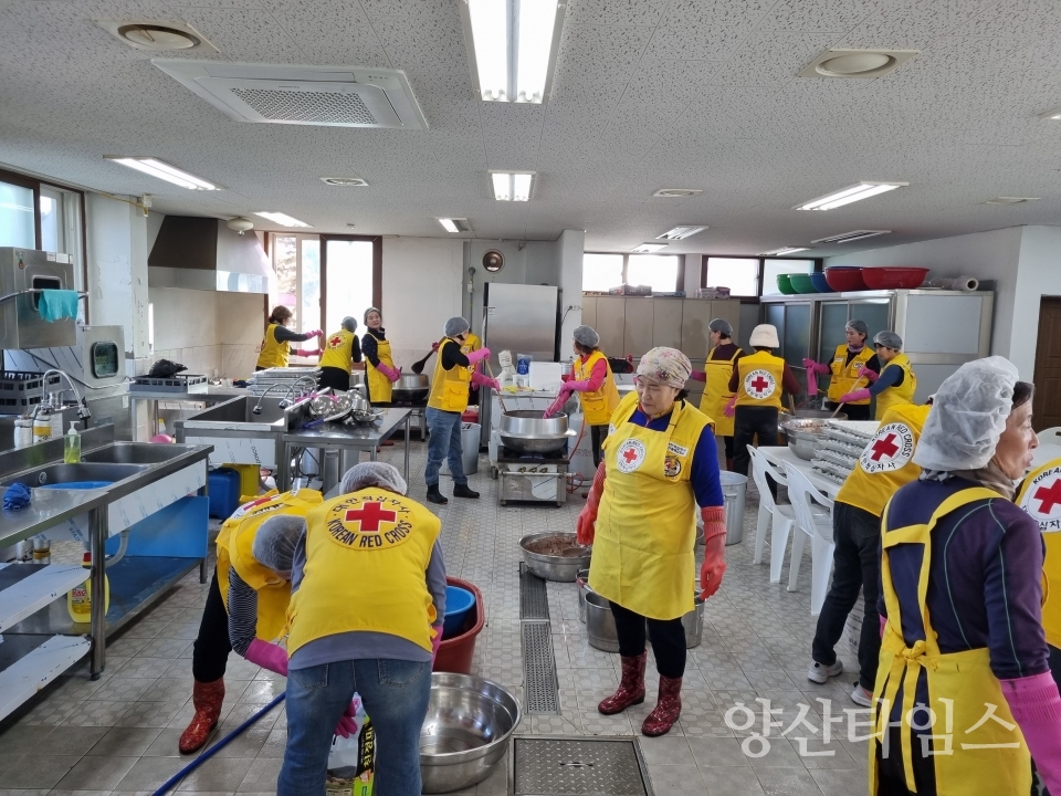 서생면 적십자봉사회, 사랑의 팥죽 나눔행사ⓒ양산타임스
