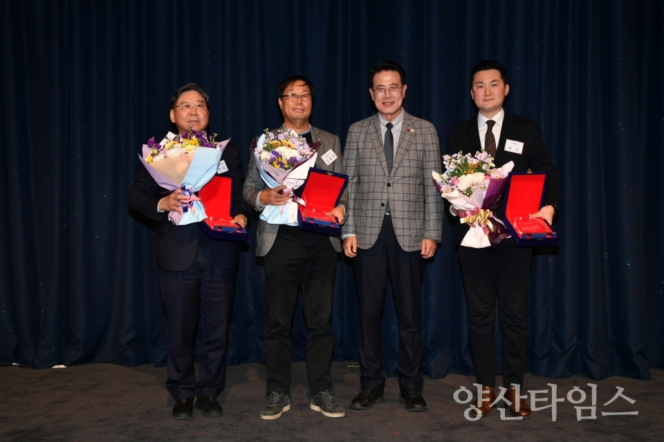 2023년 울주군 중소기업인의 밤 개최ⓒ양산타임스