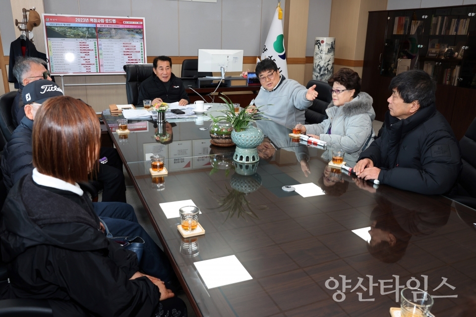 울타리회 이웃돕기 성금ⓒ양산타임스