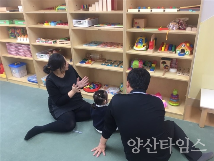 울주군 육아종합지원센터, 올해 부모상담 993건 완료ⓒ양산타임스