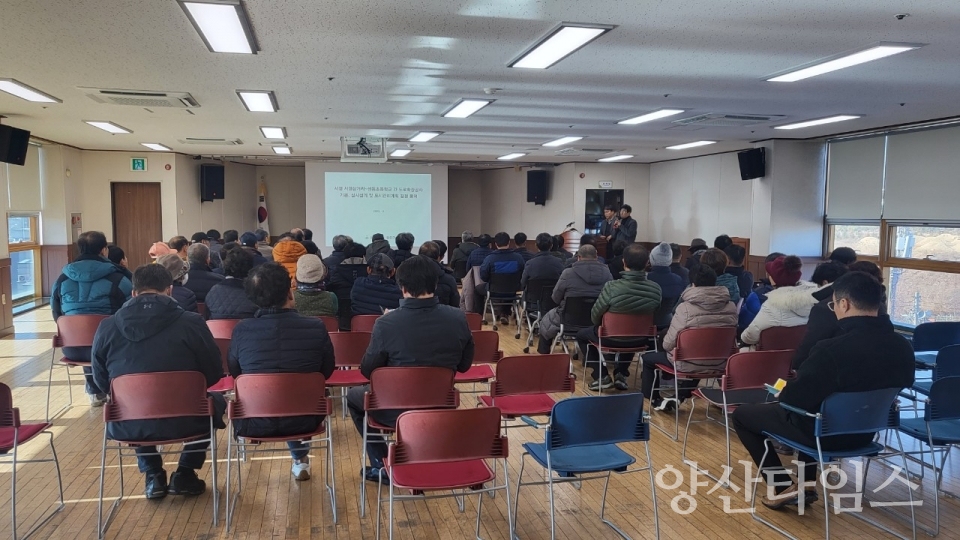 울주군, 서생 서생삼거리~성동초등학교간 도로확장공사 노선 확정ⓒ양산타임스