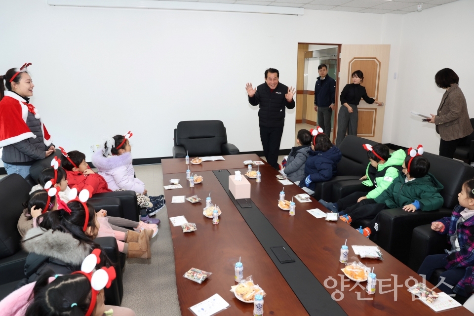 동면유치원 원아들 시청 방문ⓒ양산타임스