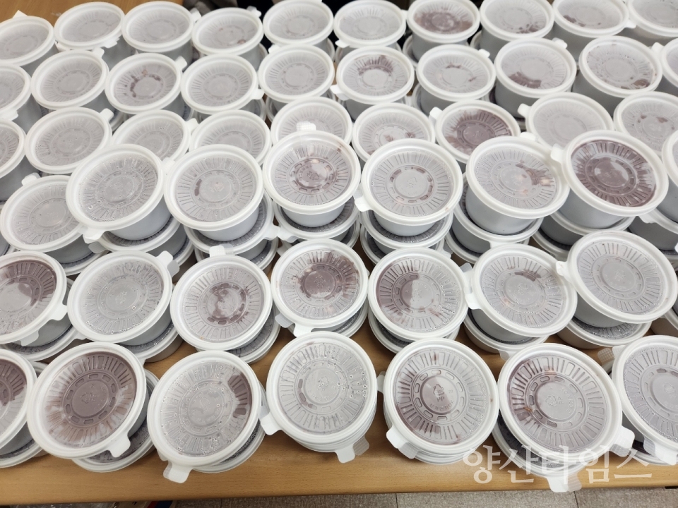 "미타정사" "미타정사 동지 팥죽 나눔" ⓒ양산타임스