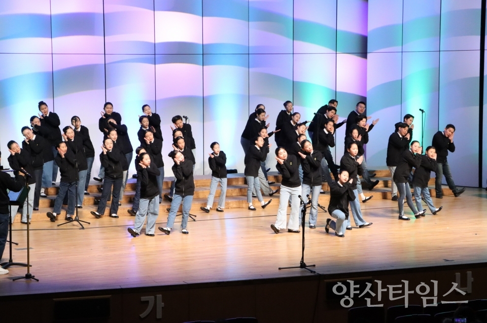 양산시청소년합창단 정기연주회ⓒ양산타임스
