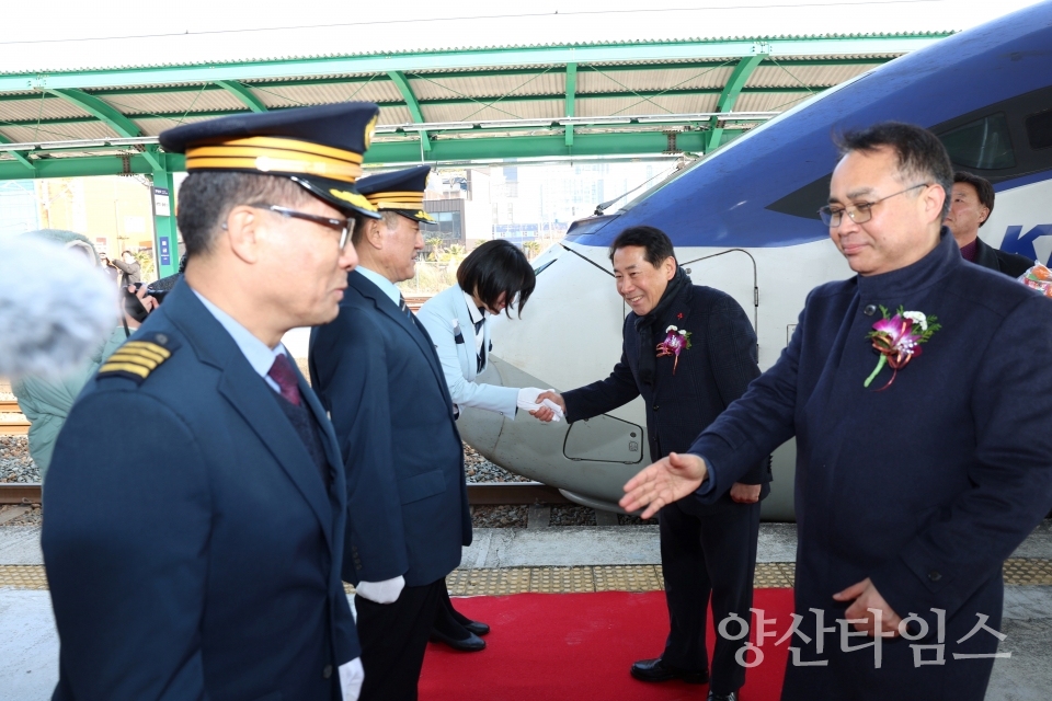 물금역 KTX 정차 기념식ⓒ양산타임스