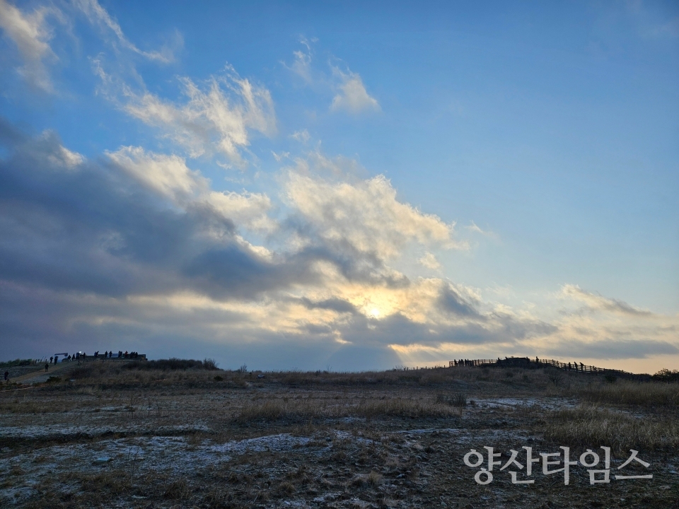 천성산 해맞이 행사ⓒ양산타임스