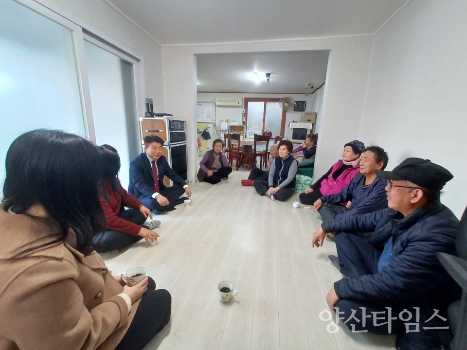 중앙동장 경로당 순회방문ⓒ양산타임스
