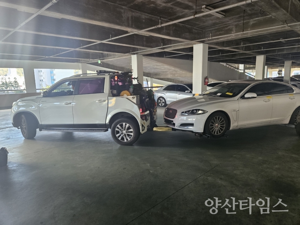 고액상습체납자추적징수ⓒ양산타임스