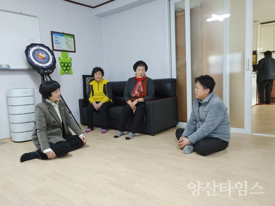 삼성동, 동절기 경로당 시설점검ⓒ양산타임스