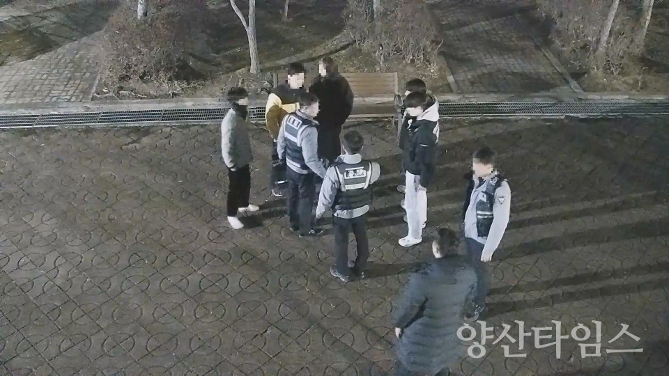 울주군 CCTV 통합관제센터, 폭행 사건 예방 기여ⓒ양산타임스