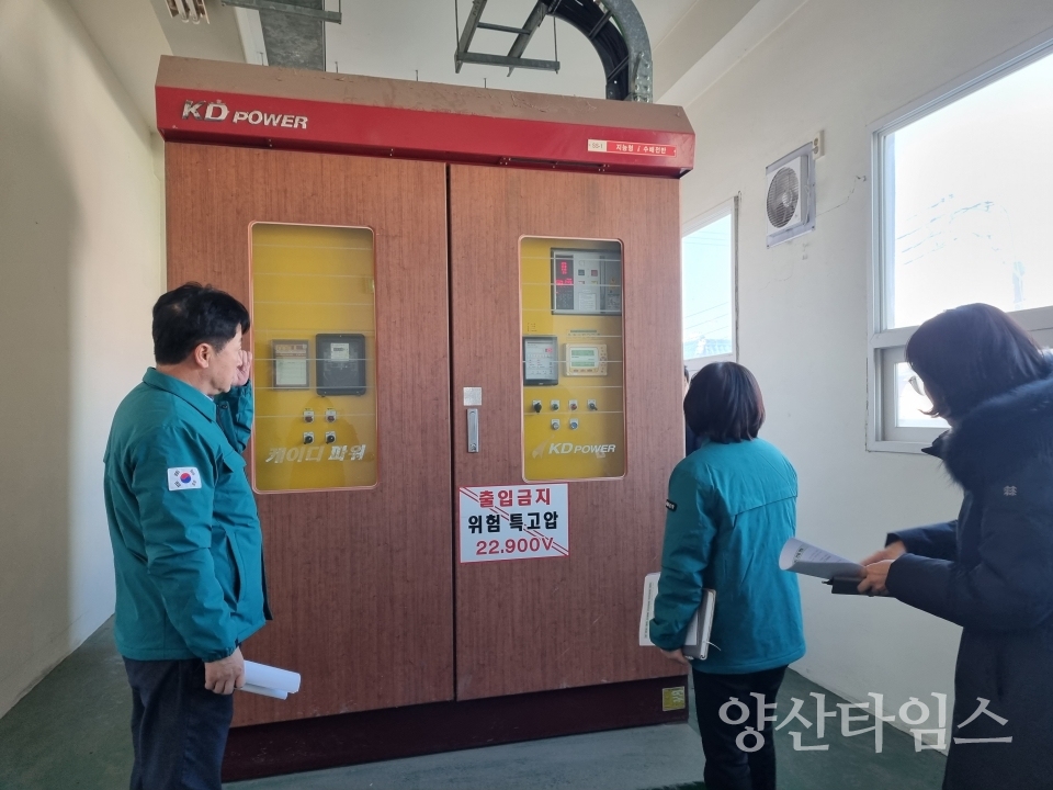 울주군, 설 명절 대비 시설별 안전점검 실시ⓒ양산타임스