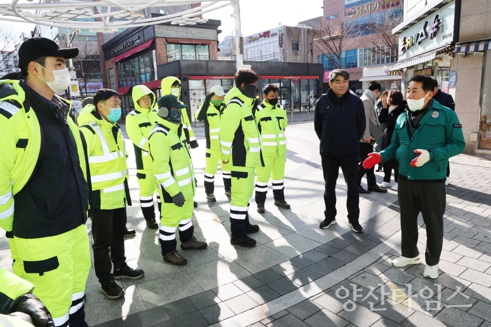 친환경노면청소기 시범운전ⓒ양산타임스