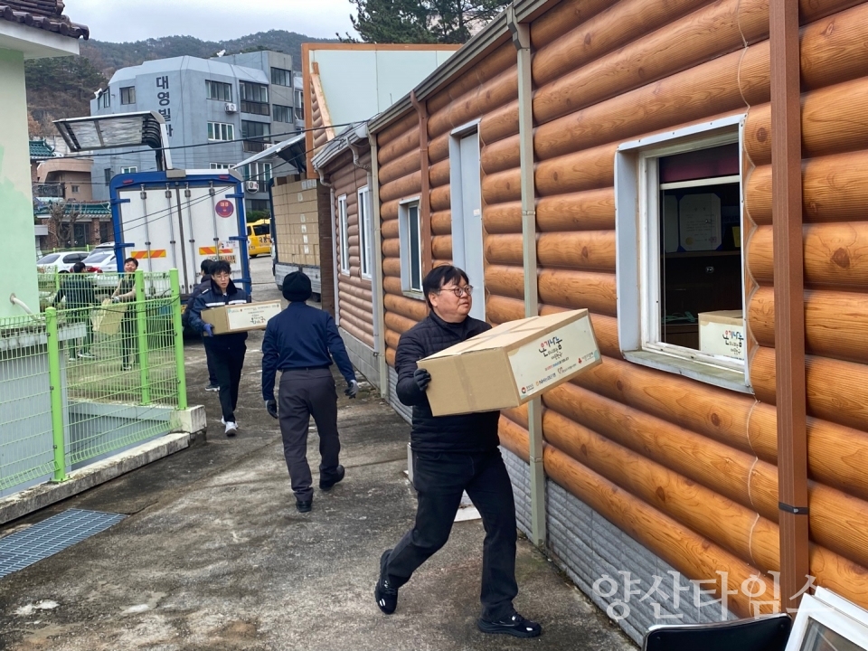 자원봉사센터 온기나눔 키트ⓒ양산타임스