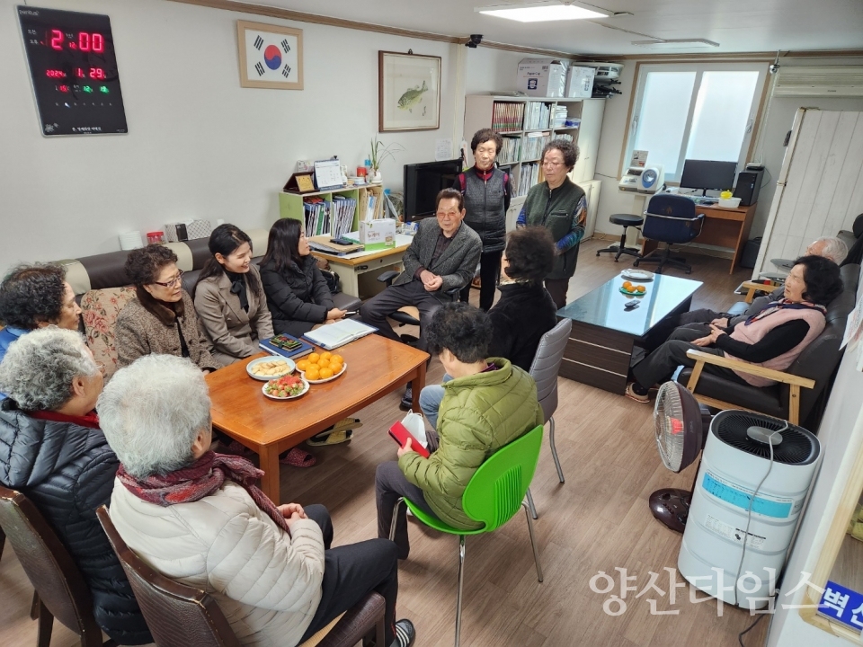 덕계동 부영벽산아파트 경로당 방문ⓒ양산타임스