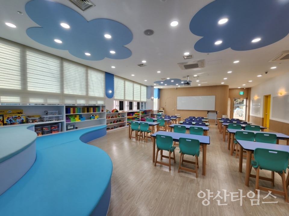 기장수산물체험홍보센터 어린이체험실이 ‘SEA CLASS 678’로 새단장했다ⓒ양산타임스